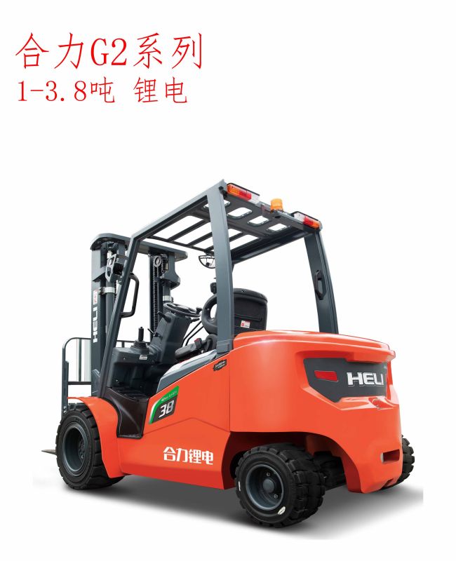 合力G2系列1-3.8噸鋰電叉車(chē)